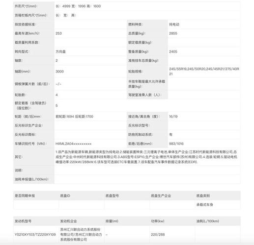 抖音买热度之后会怎样_抖音买热度链接_抖音花钱买热度