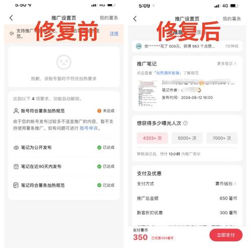 24小时点赞业务_抖音点赞业务自助平台_说说赞业务