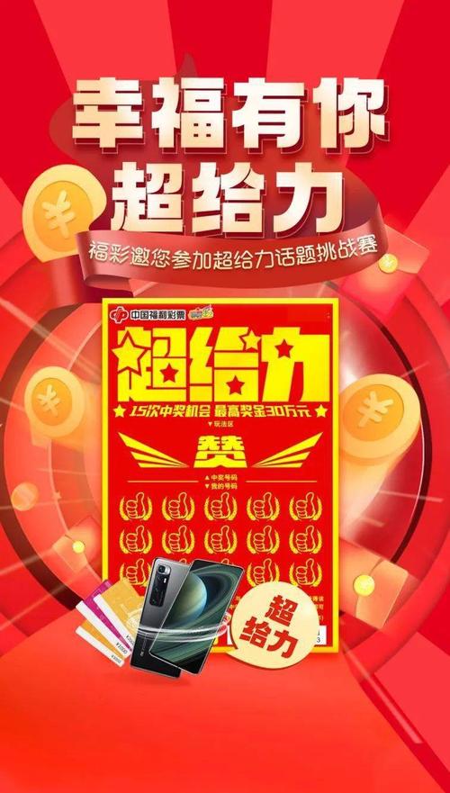 抖音币购买平台_抖音币平台_抖音买站0.5块钱100个