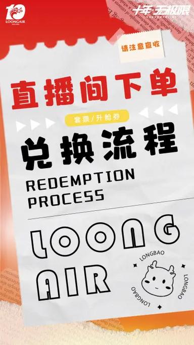 低价抖音_抖音价格便宜_抖音业务平台便宜
