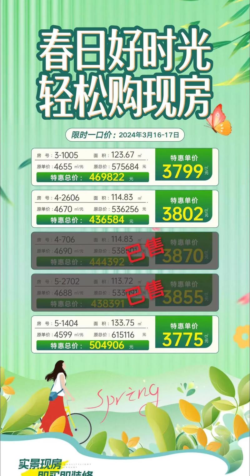 抖音币平台_抖音钱串_抖音买站0.5块钱100个