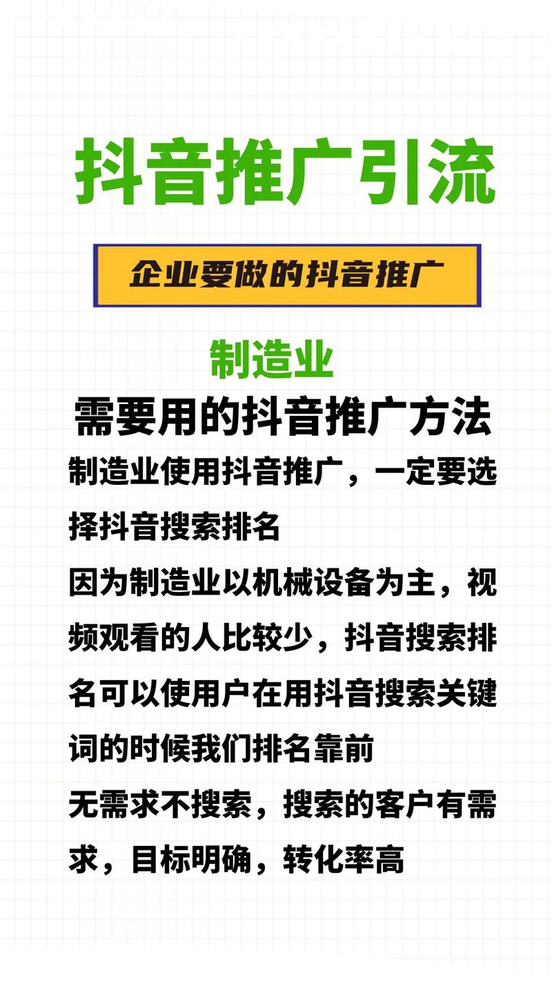 抖音钱串_抖音币购买平台_抖音买站0.5块钱100个