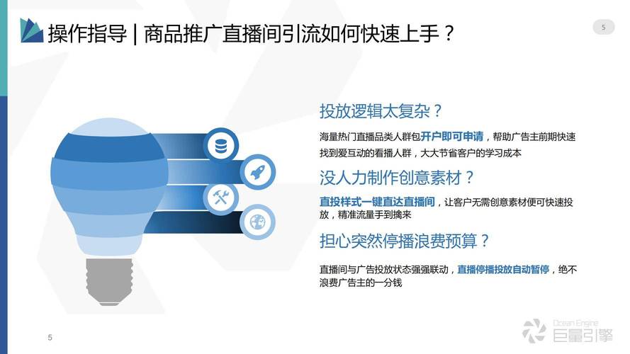 抖音币购买平台_抖音买站0.5块钱100个_抖音钱串