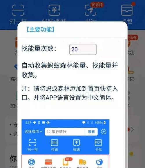抖音粉丝业务套餐_抖音粉丝团套路_抖音粉丝团是干什么的