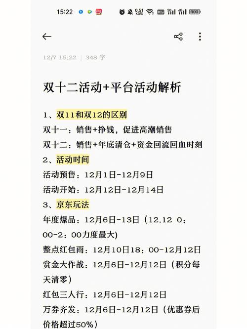 快手买热度有用吗_快手上买热门多少钱_快手买热度