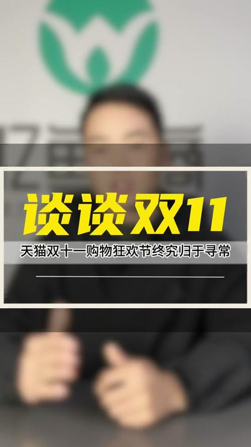 快手买热度_快手买热度有用吗_快手上买热门多少钱