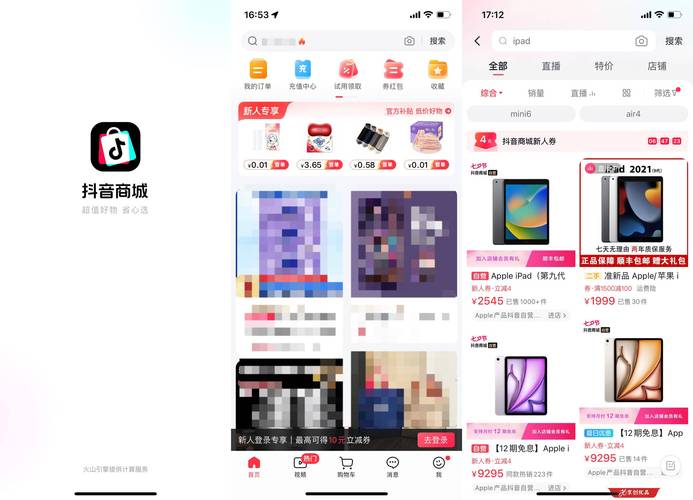 24小时点赞业务_说说赞业务_快手刷赞业务网址24小时