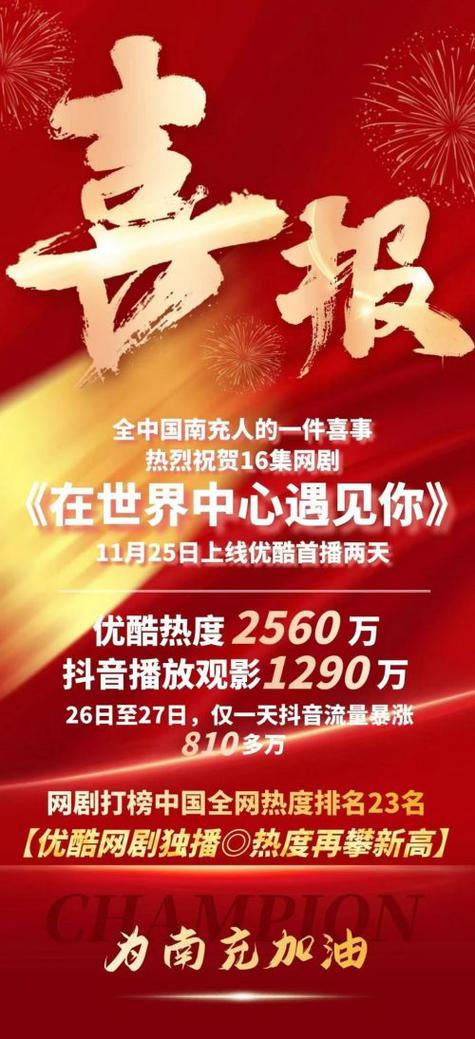 抖音点赞自助平台24小时全网最低_抖音点赞自助平台24小时全网最低_抖音点赞自助平台24小时全网最低