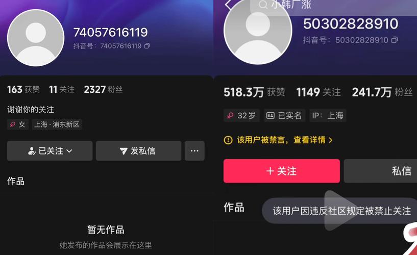 抖音点赞自助平台24小时服务_抖音点赞自助平台24小时服务_抖音点赞自助平台24小时服务
