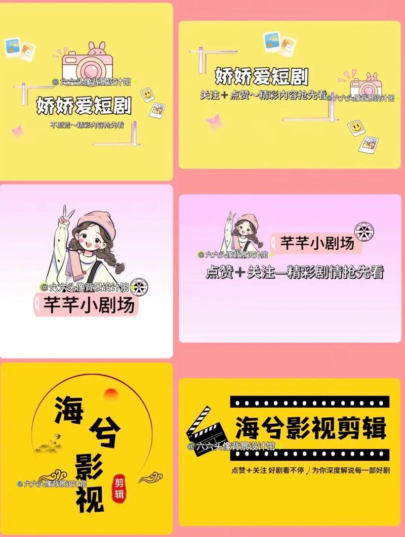 抖音增加粉丝量有啥作用_抖音增加粉丝量有用吗_抖音粉丝增加