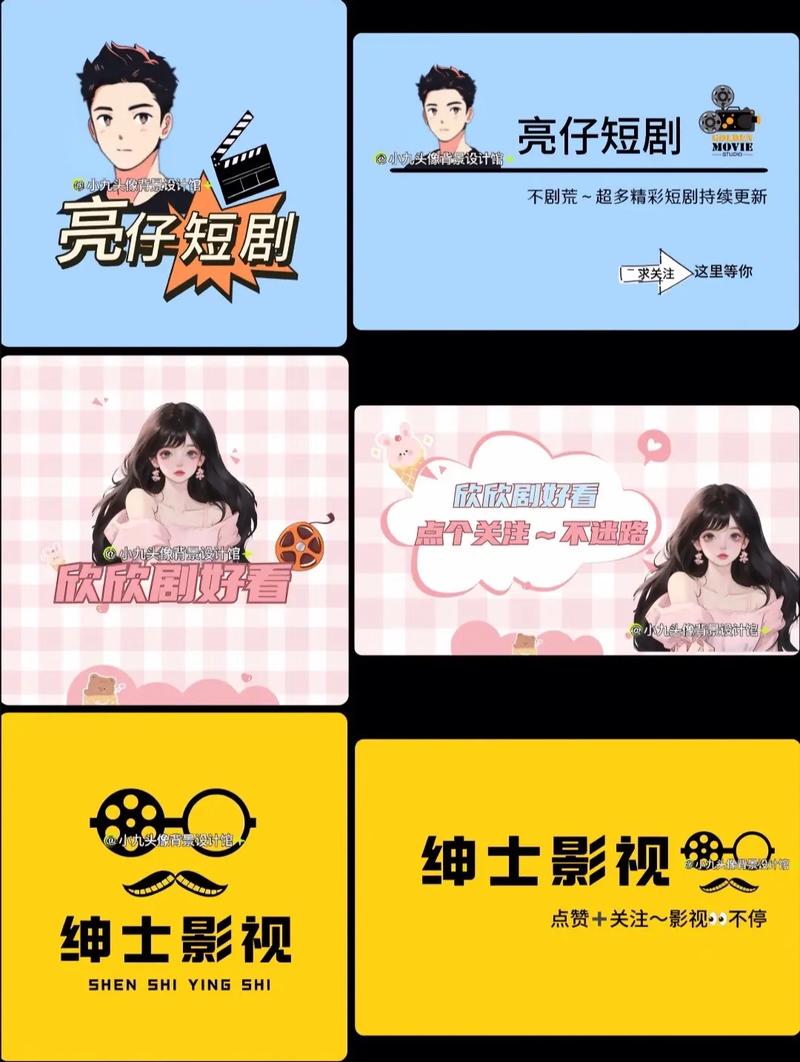 抖音粉丝增加_抖音增加粉丝量有啥作用_抖音增加粉丝量有用吗