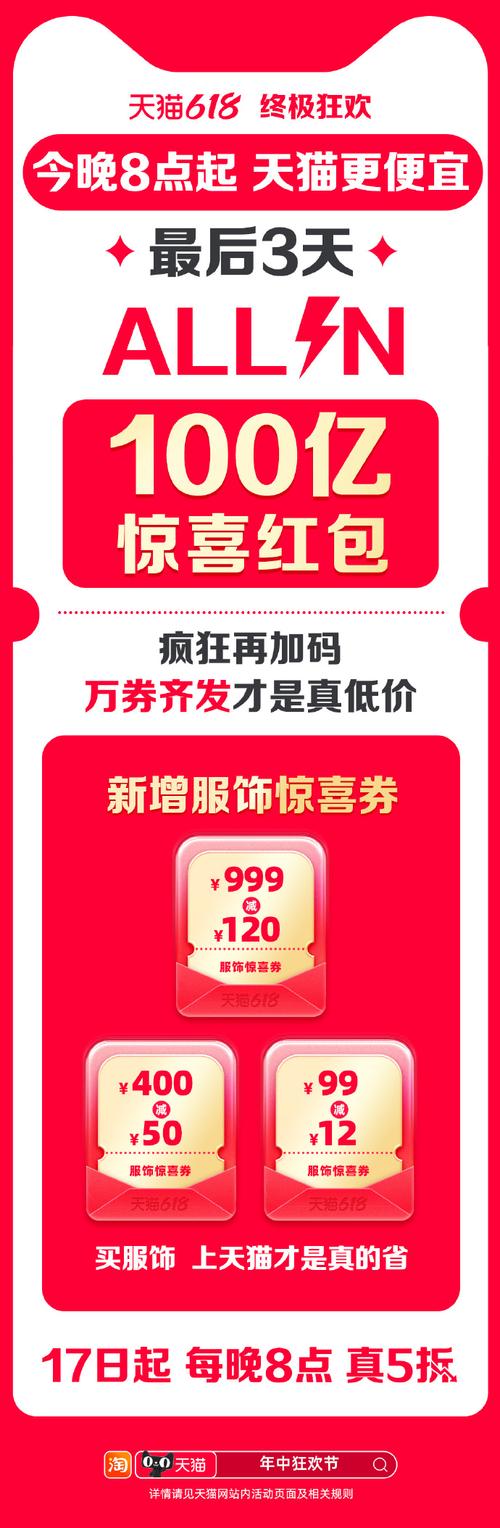 抖音币平台_抖音买站0.5块钱100个_抖音币购买平台