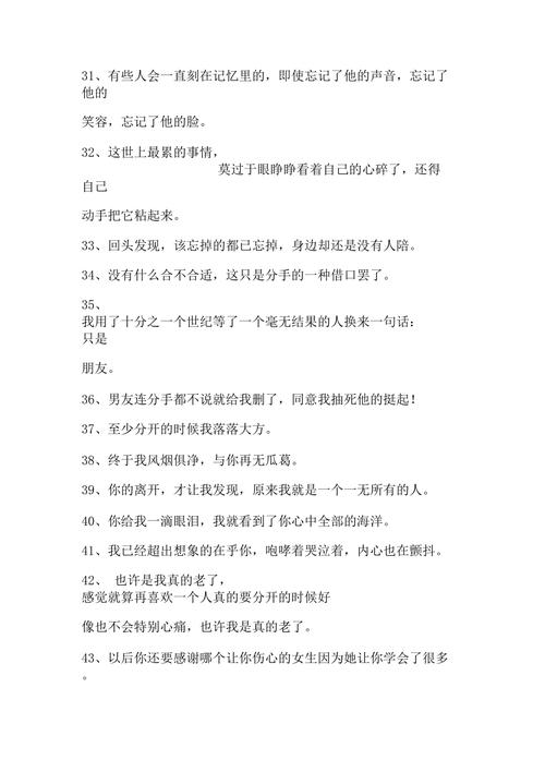 快手作品点赞自助1元100赞_快手作品点赞自助1元100赞_快手作品点赞自助1元100赞