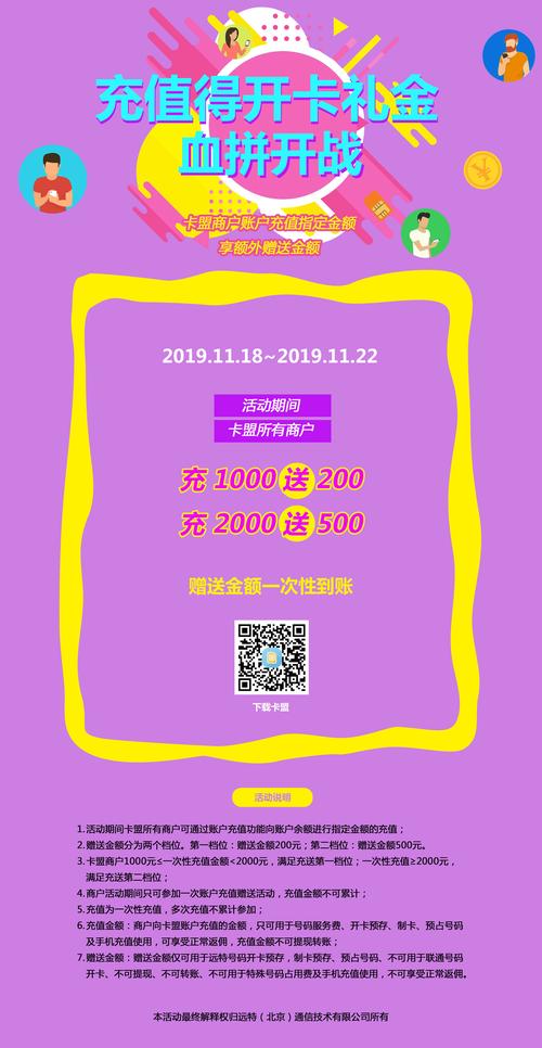 ks0.01刷100_ks0.01刷100_ks0.01刷100