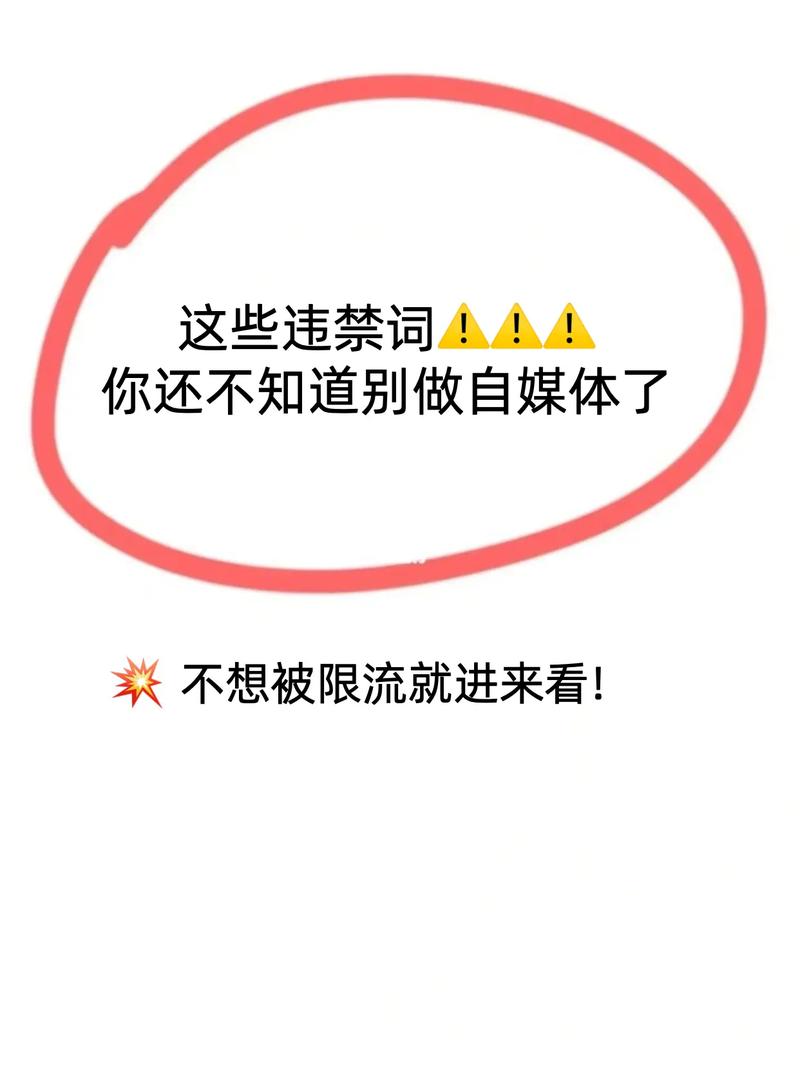 快手买热门会被发现吗_快手买热门_快手买热门会被别人知道吗