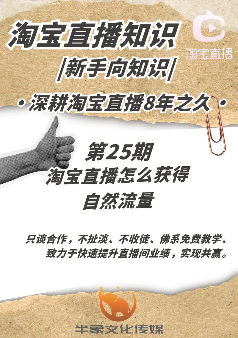 抖音粉丝如何快速增加到1000_抖音粉丝怎么快速增加_抖音丝粉快速增加到多少