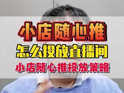抖音粉丝如何快速增加到1000_抖音粉丝怎么快速增加_抖音丝粉快速增加到多少