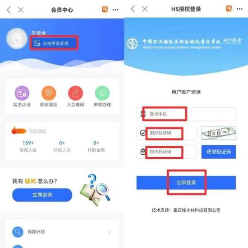 抖音业务24小时在线下单_抖音播放在线下单_抖音数据在线下单