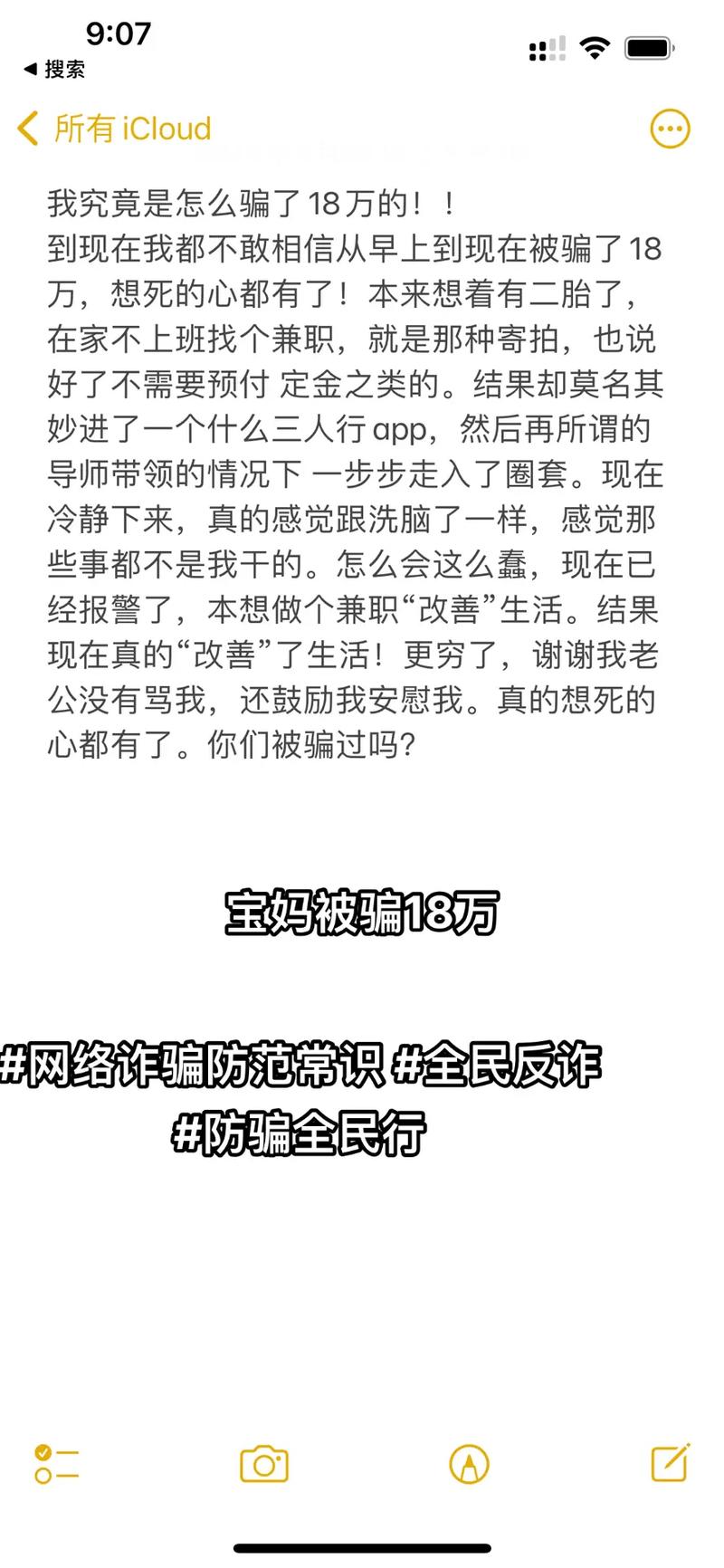 抖音点赞在线充值_抖音点赞充钱然后返利是真的吗_抖音点赞充值链接