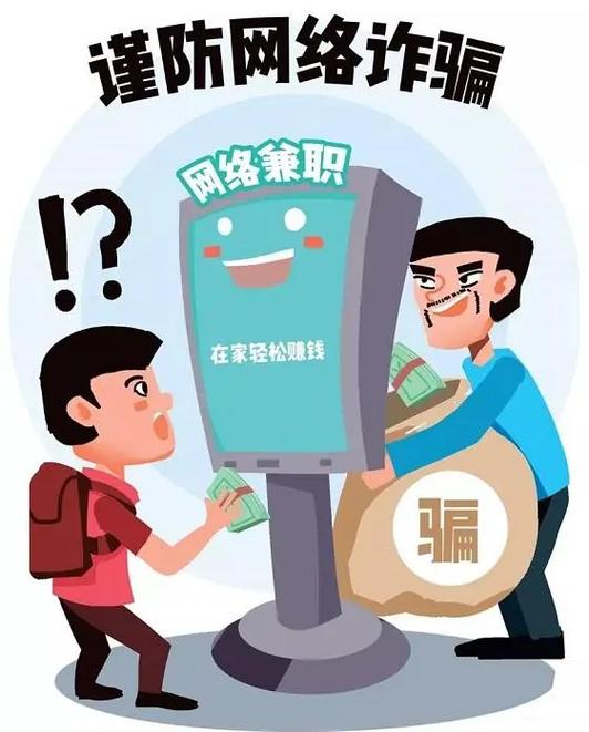 抖音点赞在线充值_抖音点赞充值链接_抖音点赞充钱然后返利是真的吗