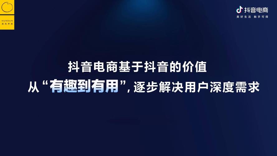 抖音作品双击在线下单_抖音业务24小时在线下单_抖音播放在线下单