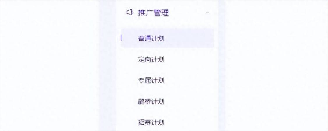 抖音上买热门_抖音买热度链接_抖音买热门真的有用吗