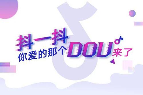 自助下单免费_dy自助平台业务下单真人_自助下单最专业的平台