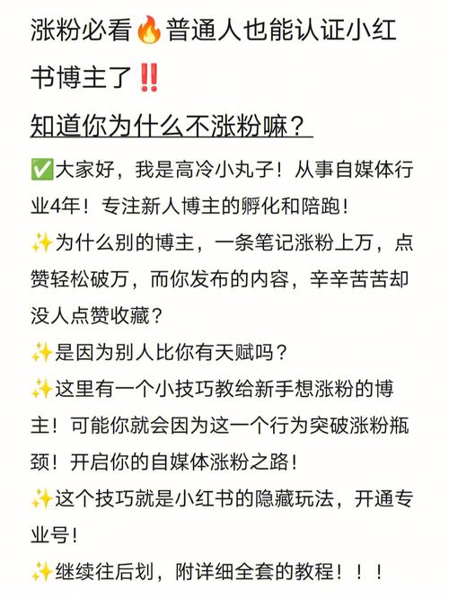 抖音点赞在线充值_抖音视频赞充值_抖音点赞充值24小时到账