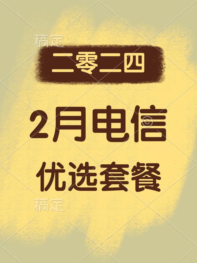 斗音粉丝团有什么用_抖音粉丝团套路_抖音粉丝业务套餐