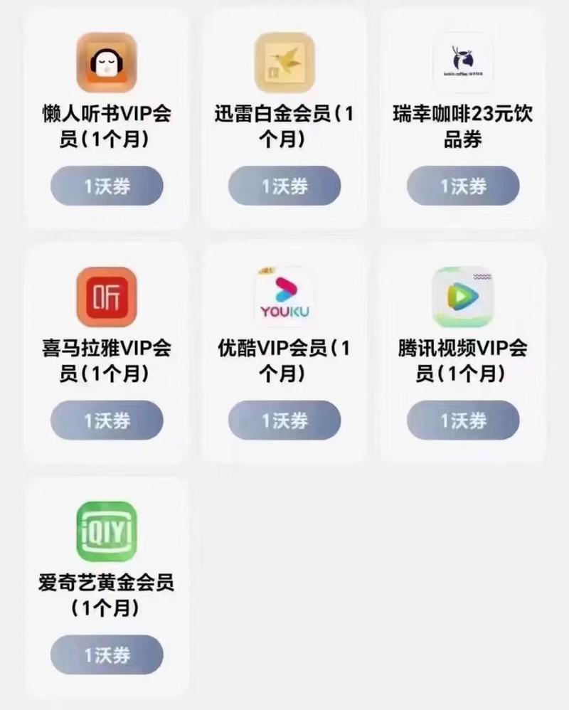 抖音粉丝业务套餐_抖粉丝什么意思_抖音粉丝团套路