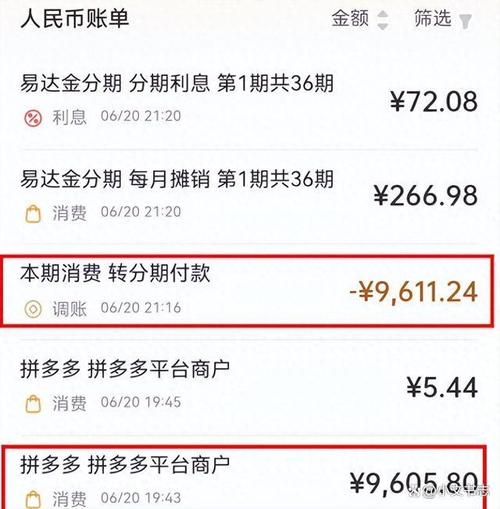 自助下单专区_ks自助下单服务平台_自助下单意思