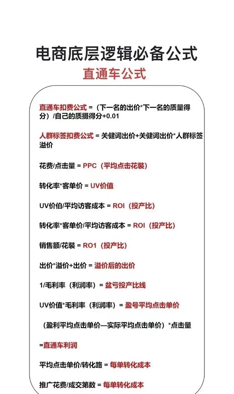 低价抖音业务_抖音业务平台便宜_抖音全网低价业务