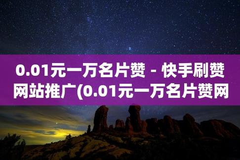 快手买双击_快手点击去购买没反应_快手买东西点购买没反应怎么整