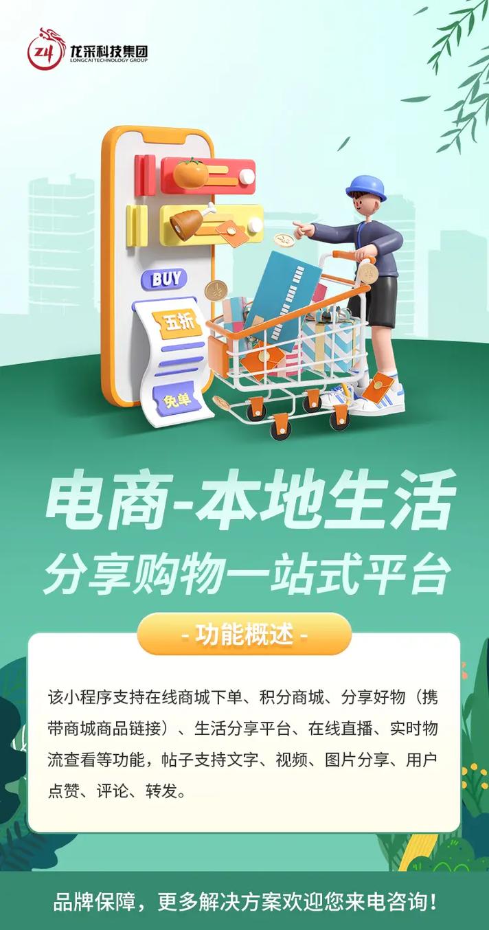 低价抖音业务_低价抖音_抖音业务平台便宜