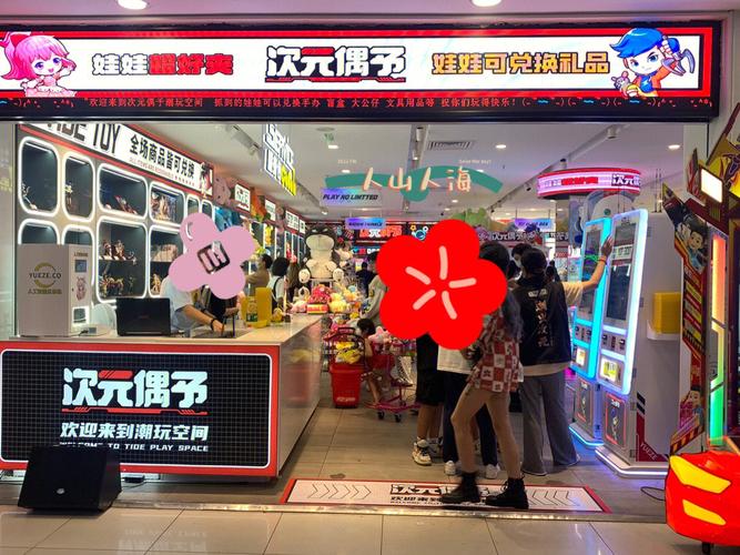 dy自助平台业务下单真人_自助下单免费_自助下单专区