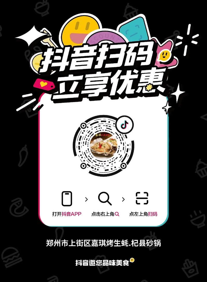 抖音视频赞充值_抖音点赞充值24小时到账_抖音点赞在线充值