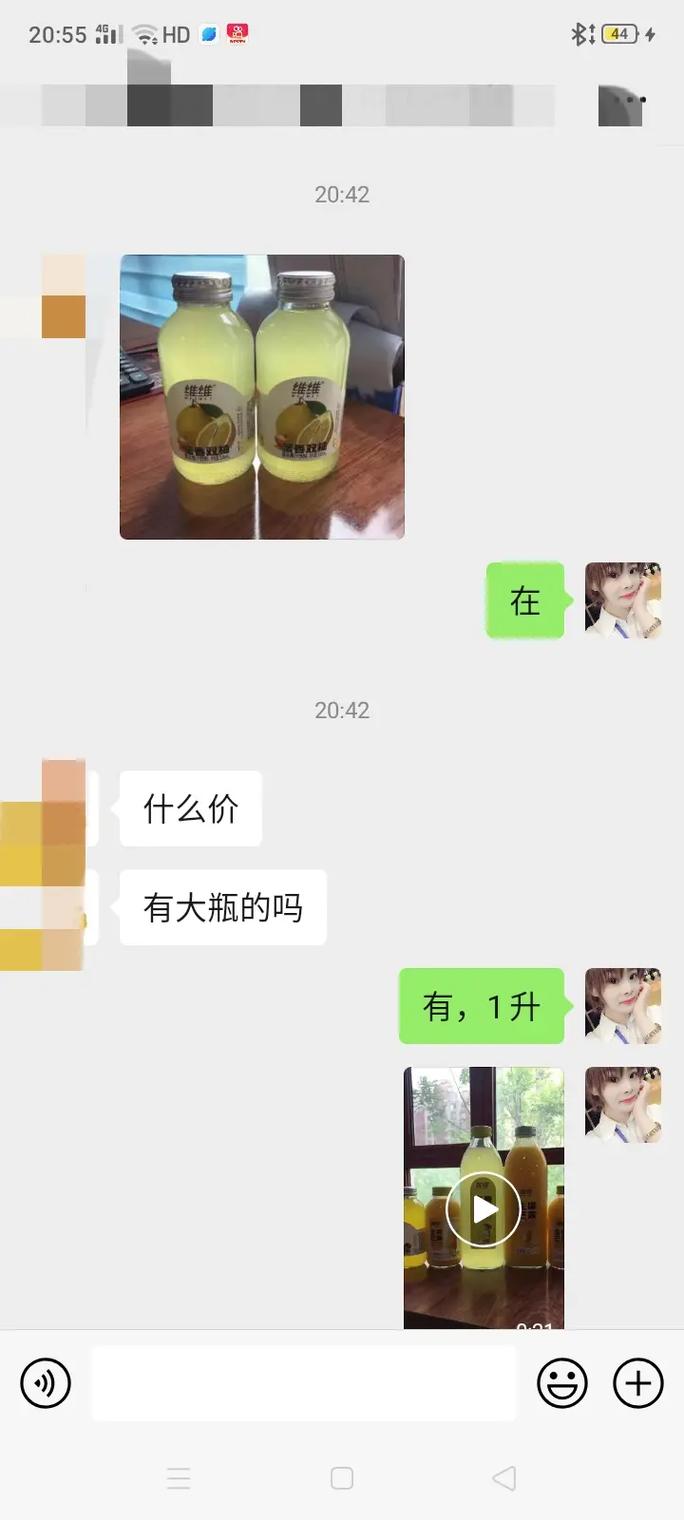 抖音粉丝团套路_抖音粉丝业务套餐_斗音粉丝团有什么用