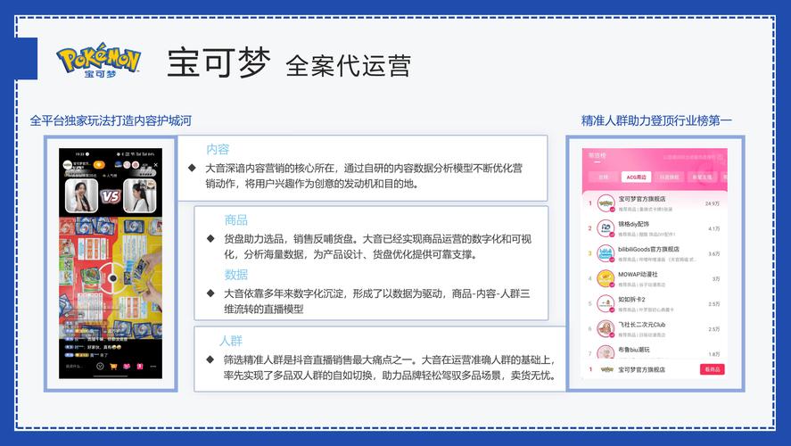 抖音下单是什么意思_抖音24小时在线下单网站_抖音播放在线下单
