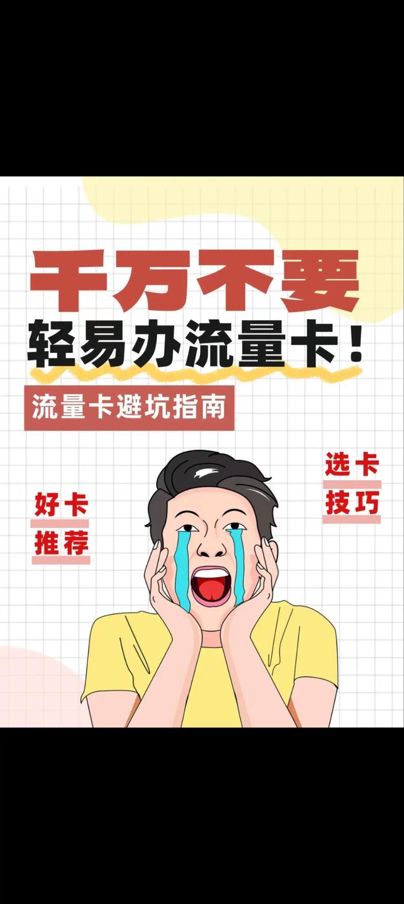 抖音粉丝业务套餐_抖音粉丝团套路_抖粉丝什么意思
