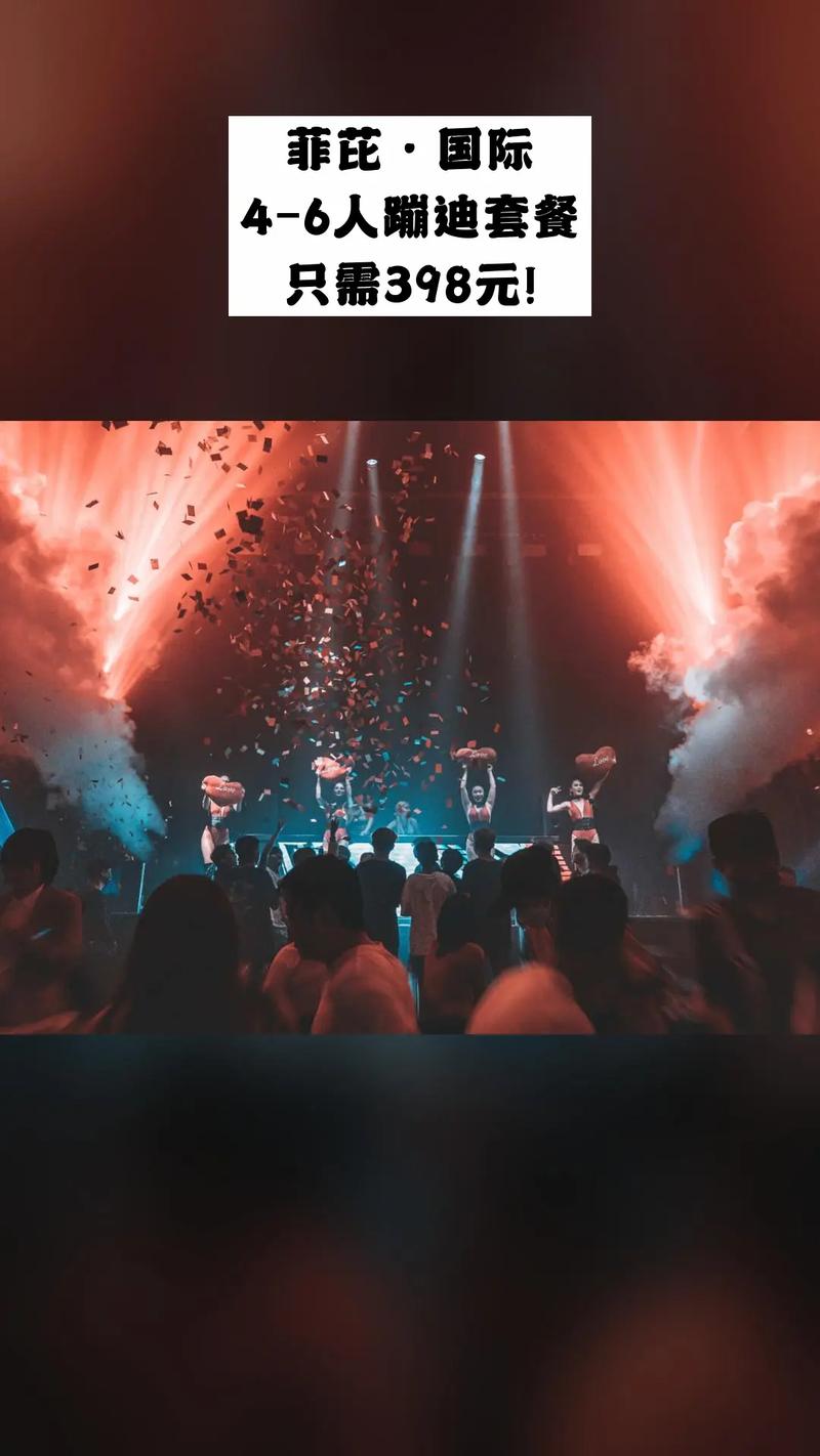 抖音买热度之后会怎样_抖音买热度链接_抖音花钱买热度