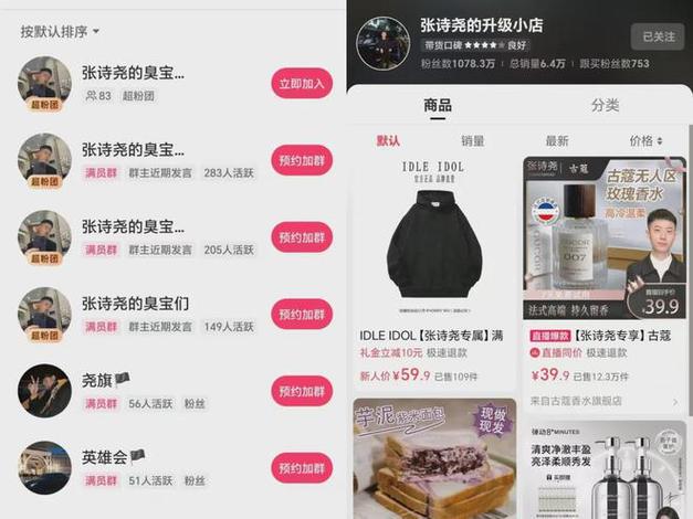 快手单击和双击有啥区别_快手双击平台ks下单-稳定_快手双击给钱吗