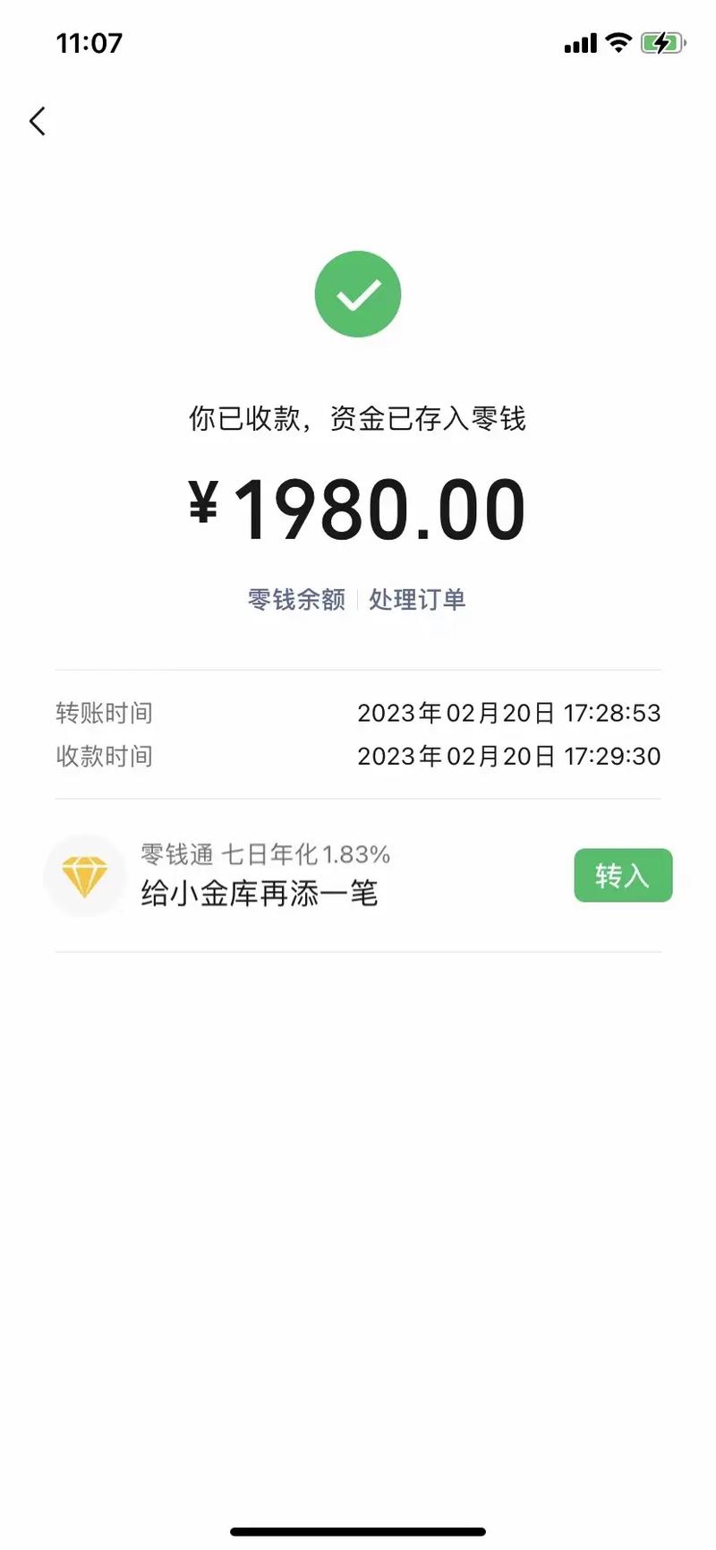 快手双击平台ks下单-稳定_快手业务双击_快手双击要钱吗