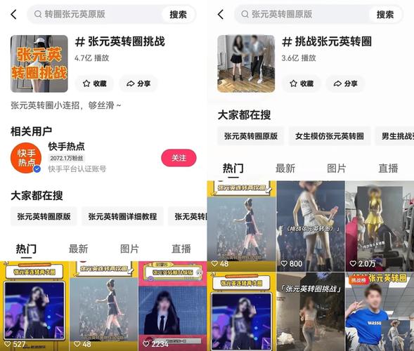 快手双击平台ks下单-稳定_快手双击给钱吗_快手业务双击