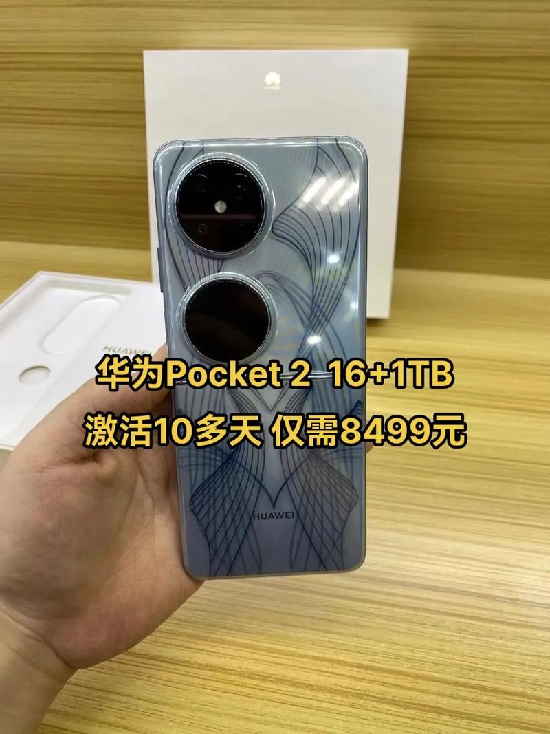 低价抖音业务_抖音业务平台便宜_抖音平台优惠价
