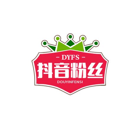 斗音粉丝团有什么用_抖音粉丝团套路_抖音粉丝业务套餐