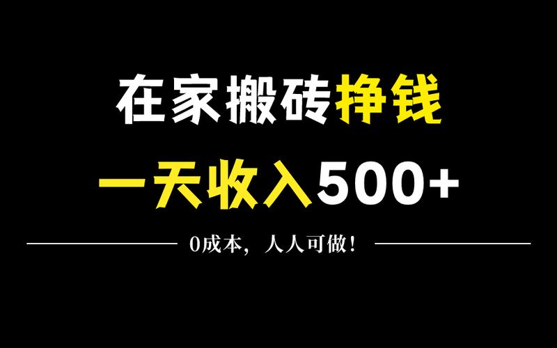 快手0.5元1000个赞是真的吗_快手0.5元1000个赞是真的吗_快手0.5元1000个赞是真的吗