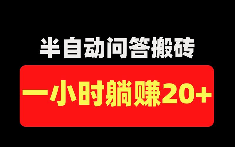 快手0.5元1000个赞是真的吗_快手0.5元1000个赞是真的吗_快手0.5元1000个赞是真的吗