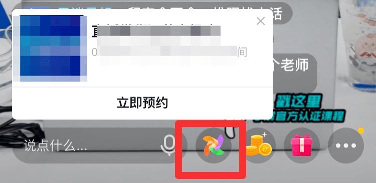 抖音快速获得粉丝_抖音粉丝秒到账_抖音粉丝到达数量怎么赚钱