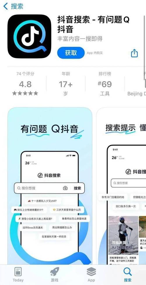 快手0.5元1000个赞是真的吗_快手0.5元1000个赞是真的吗_快手0.5元1000个赞是真的吗