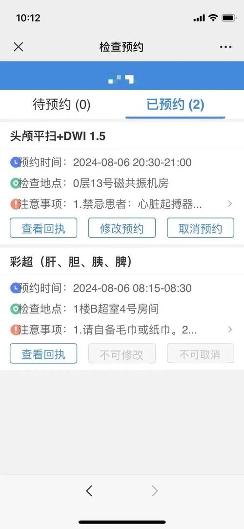 快手24小时自助免费下单软件_快手24小时自助免费下单软件_快手24小时自助免费下单软件